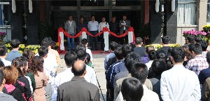 濰坊昌大建設集團“慶國慶、展昌大員工風采”書畫、攝影展開展